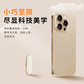 联想Cookies闪存盘 Pipe butter（256GB）图片