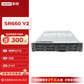 联想SR660V2机架式服务器数据库2U存储服务器国产主机 至强银牌4310/32G/2*4T/R530-8I/800W图片