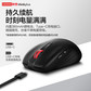 thinkplus无线办公鼠标WL 200 Pro图片
