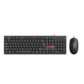 Lenovo Services KM280 BK (套装）图片
