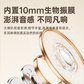 小新马卡龙半入耳耳机 粉色图片