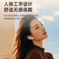 小新马卡龙半入耳耳机 橙色图片