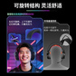 联想极光游戏耳机GH10 白色图片