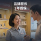 联想双接口固态闪存盘 US510 （512GB）图片