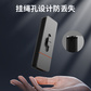 联想双接口固态闪存盘 US510 （512GB）图片