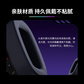 联想极光游戏耳机GH10 黑色图片