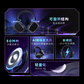 联想极光游戏耳机GH10 黑色图片