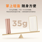联想Cookies移动固态硬盘 Biscoff （2TB）图片