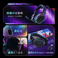 联想极光游戏耳机GH10 黑色图片