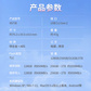 联想小新双接口固态闪存盘 XS730 活力橙 （512GB）图片