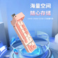 联想小新双接口固态闪存盘 XS530 天青蓝 （256GB）图片