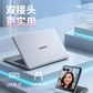 联想小新双接口固态闪存盘 XS530 缤纷粉 （256GB）图片