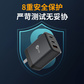 联想来酷67W氮化镓便携快充充电器多口PD快充配线套装图片