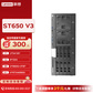 联想（Lenovo）ST650 V3 双路4U塔式服务器主机 2*5418Y/8*32G/2*960G+3*8T图片