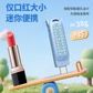 联想小新双接口固态闪存盘 XS550 缃梨黄（256GB）图片