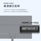 Lecoo XQ27e显示器图片