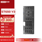 联想ST650 V3 双路4U塔式服务器主机4510/16G/960GSSD板载阵列 2X1000M 750W图片