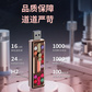 联想小新双接口固态闪存盘 XS520 玫瑰金（1TB）图片