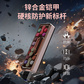 联想小新双接口固态闪存盘 XS520 玫瑰金（512GB）图片