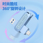 联想小新双接口固态闪存盘 XS550 缃梨黄（256GB）图片