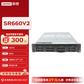 联想SR660V2数据库虚拟化GPU服务器4310/64G/480G+3*1.2T/R530-8i图片
