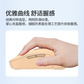 小新 小Q蓝牙鼠标-白色图片