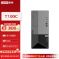 联想T100C商用办公ERP财务系统服务器主机i5-10400/64G/512G+2*2T图片