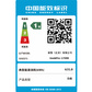 联想 GeekPro 酷睿i5-14400F RTX5060 8G高性能台机图片
