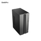 联想 GeekPro 酷睿i5-14400F RTX5060 8G高性能台机图片