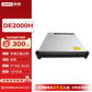 联想（Lenovo）DE2000H 存储 （大盘主机/双控/4*10G iSCSI/12*4TB 3.5英寸）改配图片