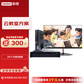 联想（Lenovo）服务器 云教室20个点标准版解决方案图片