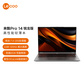 联想（Lenovo）来酷Lecoo Pro14锐龙版14英寸轻薄笔记本电脑 幻影灰图片