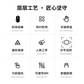 异能者有线鼠标M300 白色图片