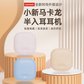 小新马卡龙半入耳耳机 蓝色图片