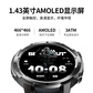 联想 智能运动手表 Watch Pro L-SWAW111 钛金色图片