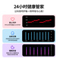 联想 智能运动手表 Watch Pro L-SWAW111 钛金色图片