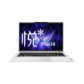 昭阳·悦Plus14 AI超能本 2025高性能轻薄本2代酷睿标压Ultra9 32G 1T 2.5K图片