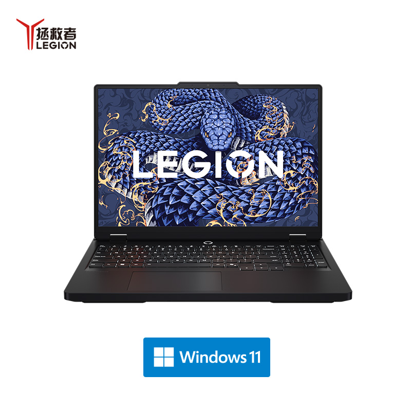 联想(Lenovo)拯救者Y7000P 2025 16英寸电竞游戏笔记本 碳晶黑