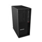 ThinkStationP2 17L图形工作站I5-14500/32G/512+2T/T400 4G定制图片