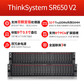 联想ThinkSystem SR650 V2 双路机架式服务器 1颗银牌4310丨128G内存丨128G丨3x2.4T图片