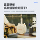 异能者无线便携音箱 K15 米白色图片