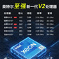 联想ThinkSystem SR650 V2 双路机架式服务器 1颗银牌4310丨32G内存丨3x960G固态图片