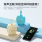 异能者无线便携音箱 K15 蓝色图片