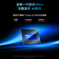 联想拯救者Y9000P 2025 AI元启 16英寸电竞游戏笔记本 碳晶黑图片