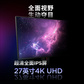 联想ThinkVision T27UD-40显示器图片