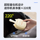 异能者无线便携音箱 K15 粉色图片