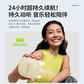 异能者无线便携音箱 K15 米白色图片