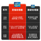 联想ThinkSystem SR650 V2 双路机架式服务器 1颗银牌4310丨128G内存丨128G丨3x2.4T图片