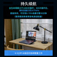 联想拯救者R/Y7000P/9000P系列电池（2022款）图片