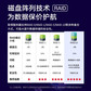 联想SR650 V3 双路机架式服务器 1颗银牌4410Y丨128G DDR5丨480G+2*3.84T图片
